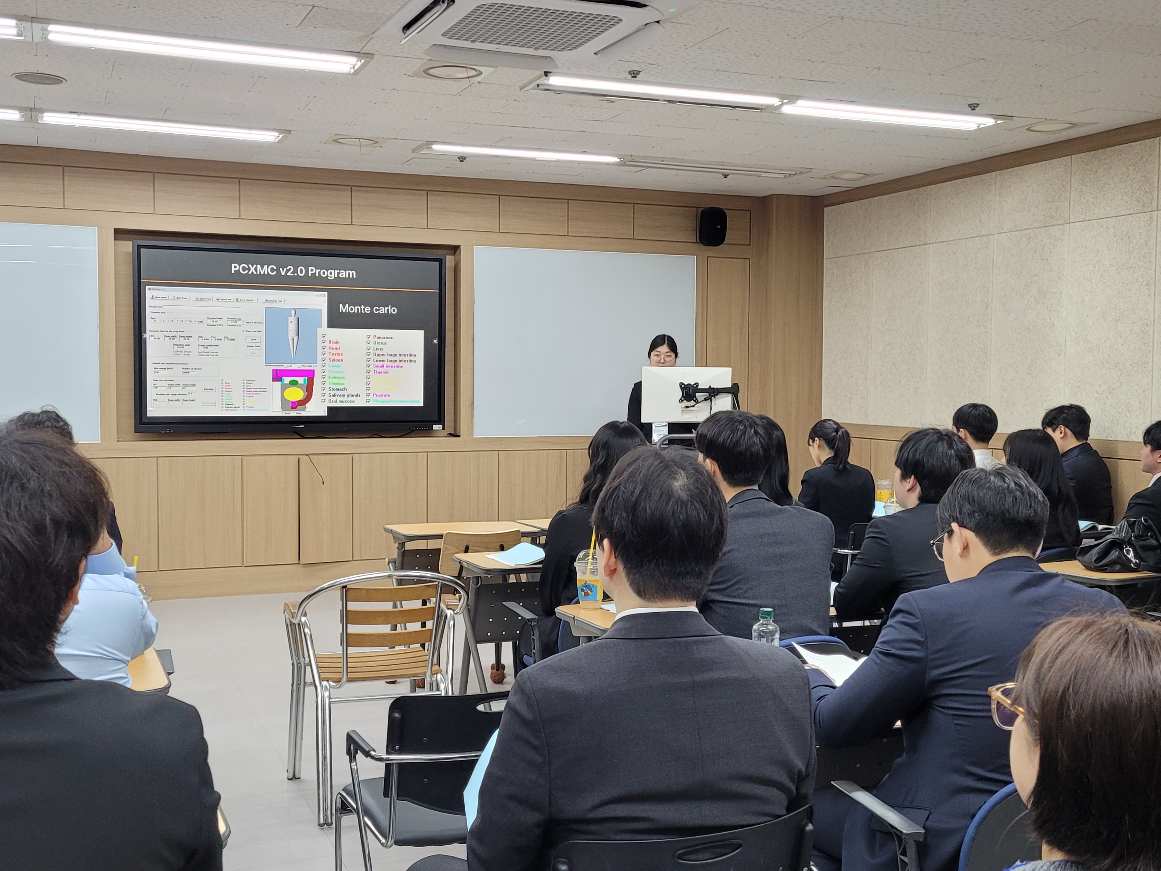 5월 17일 한국방사선학회 2025년 춘계종합 학술대회  5번째 첨부파일 이미지