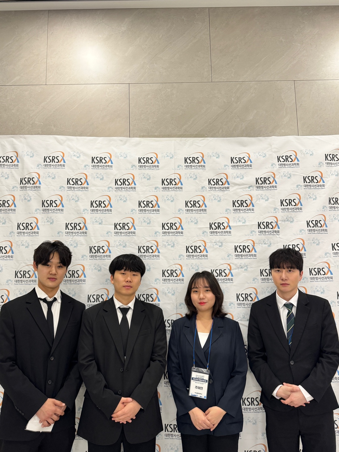 2025 대한 방사선 과학회 학술대회 (융합이 만드는 의료의 미래) 한범희 교수님 1번째 첨부파일 이미지