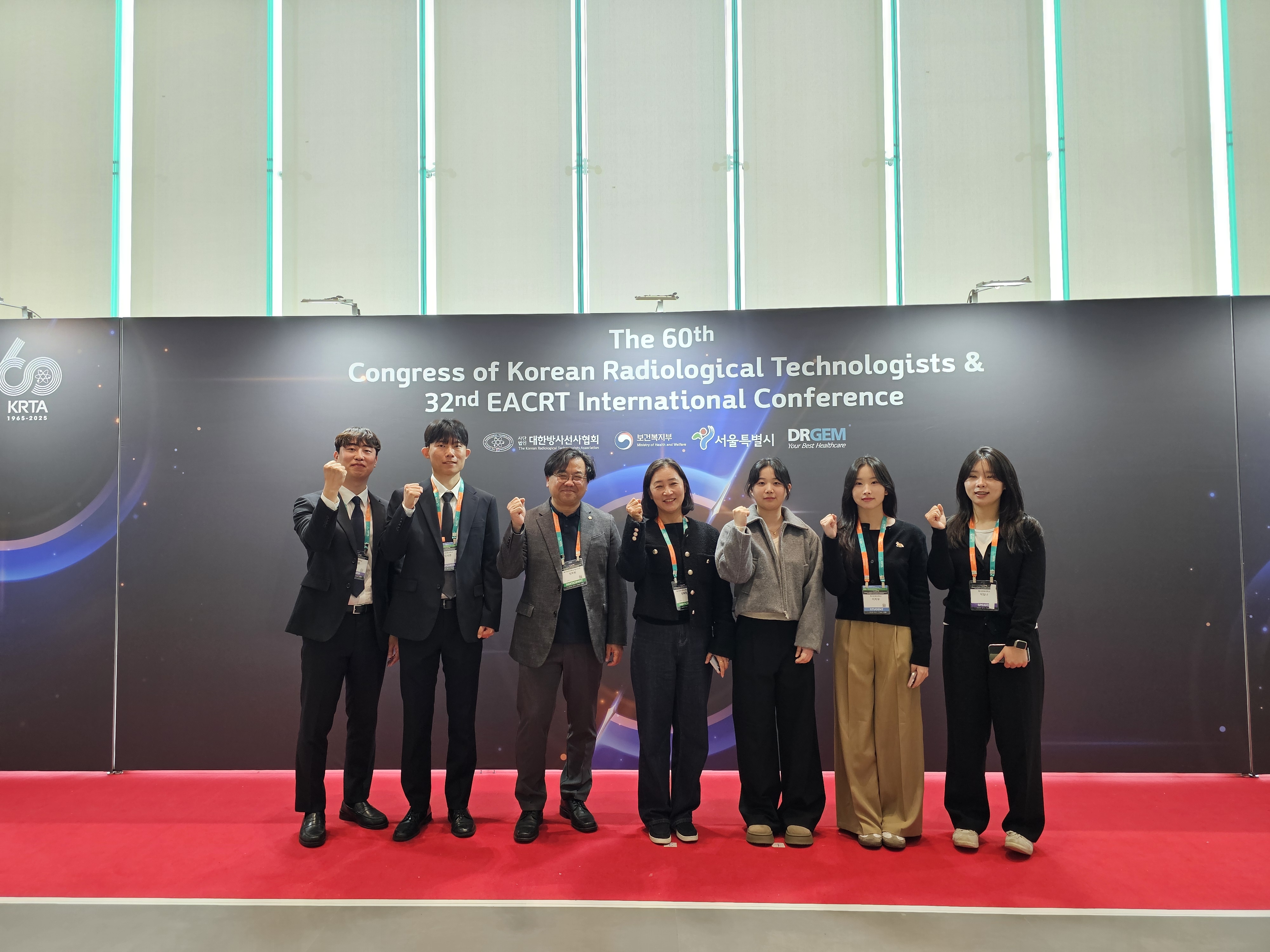 2025년 방사선사 추계 국제 학술대회 1번째 첨부파일 이미지