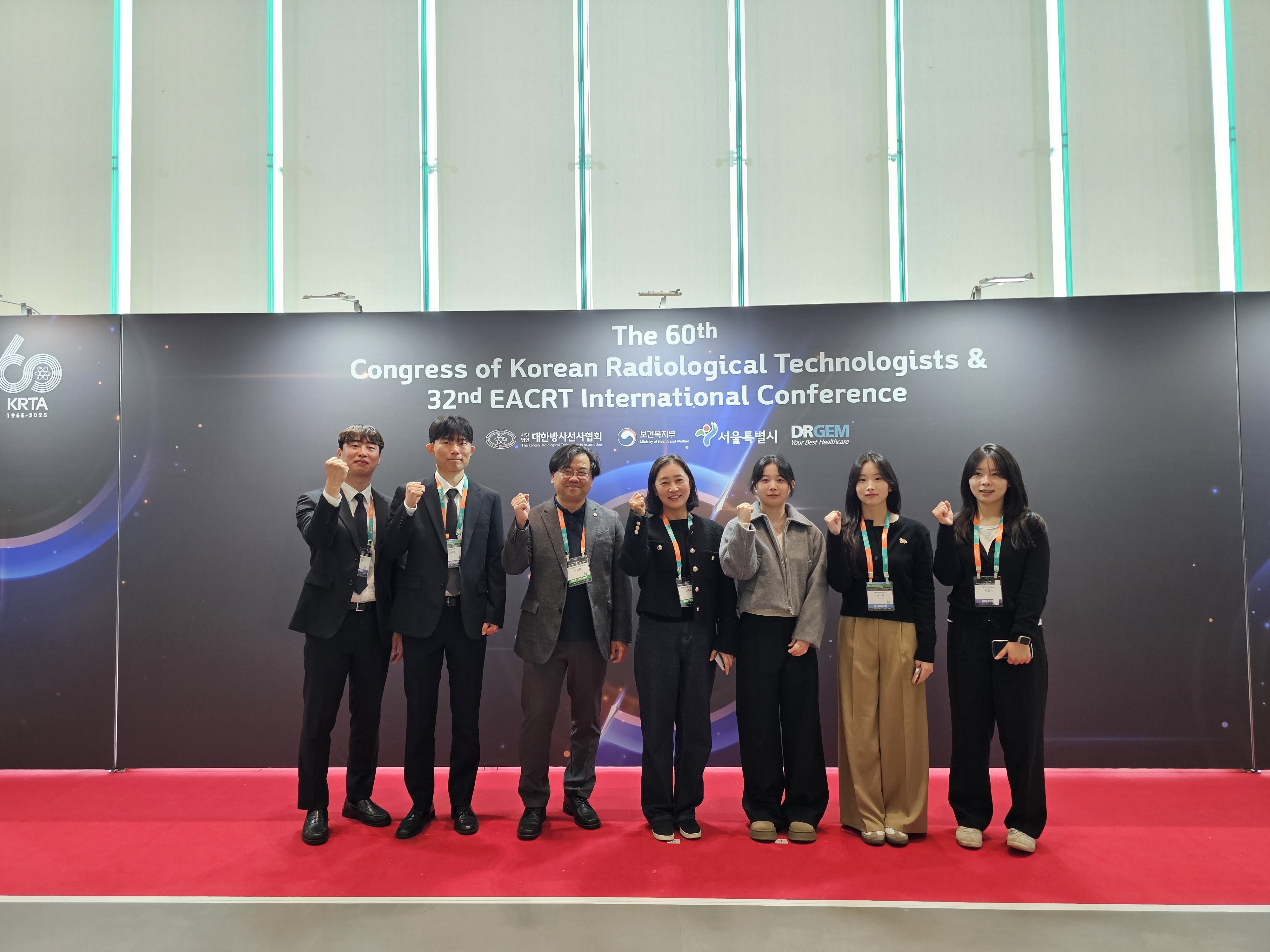 2025년 방사선사 추계 국제 학술대회 2번째 첨부파일 이미지