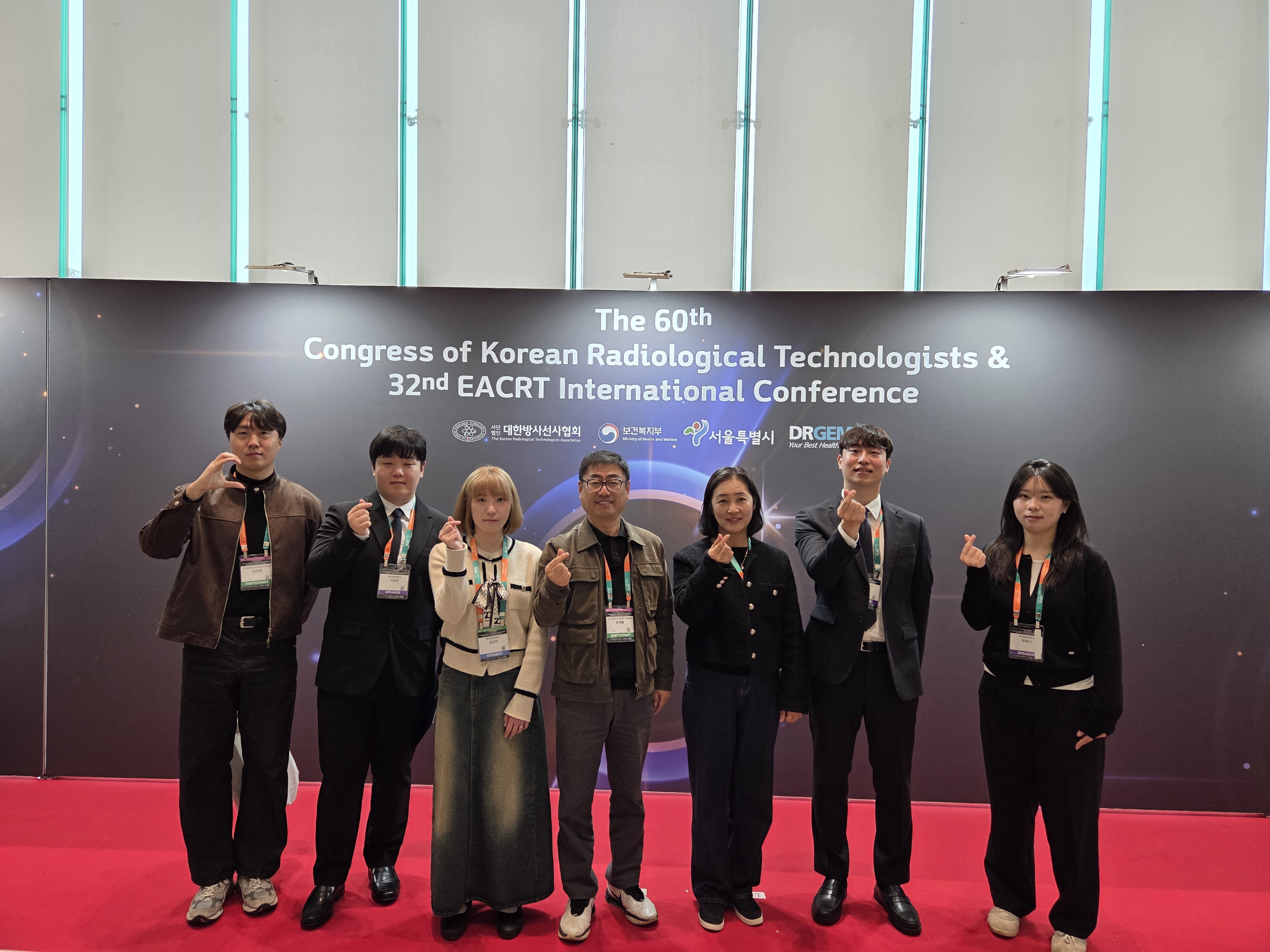 2025년 방사선사 추계 국제 학술대회 4번째 첨부파일 이미지