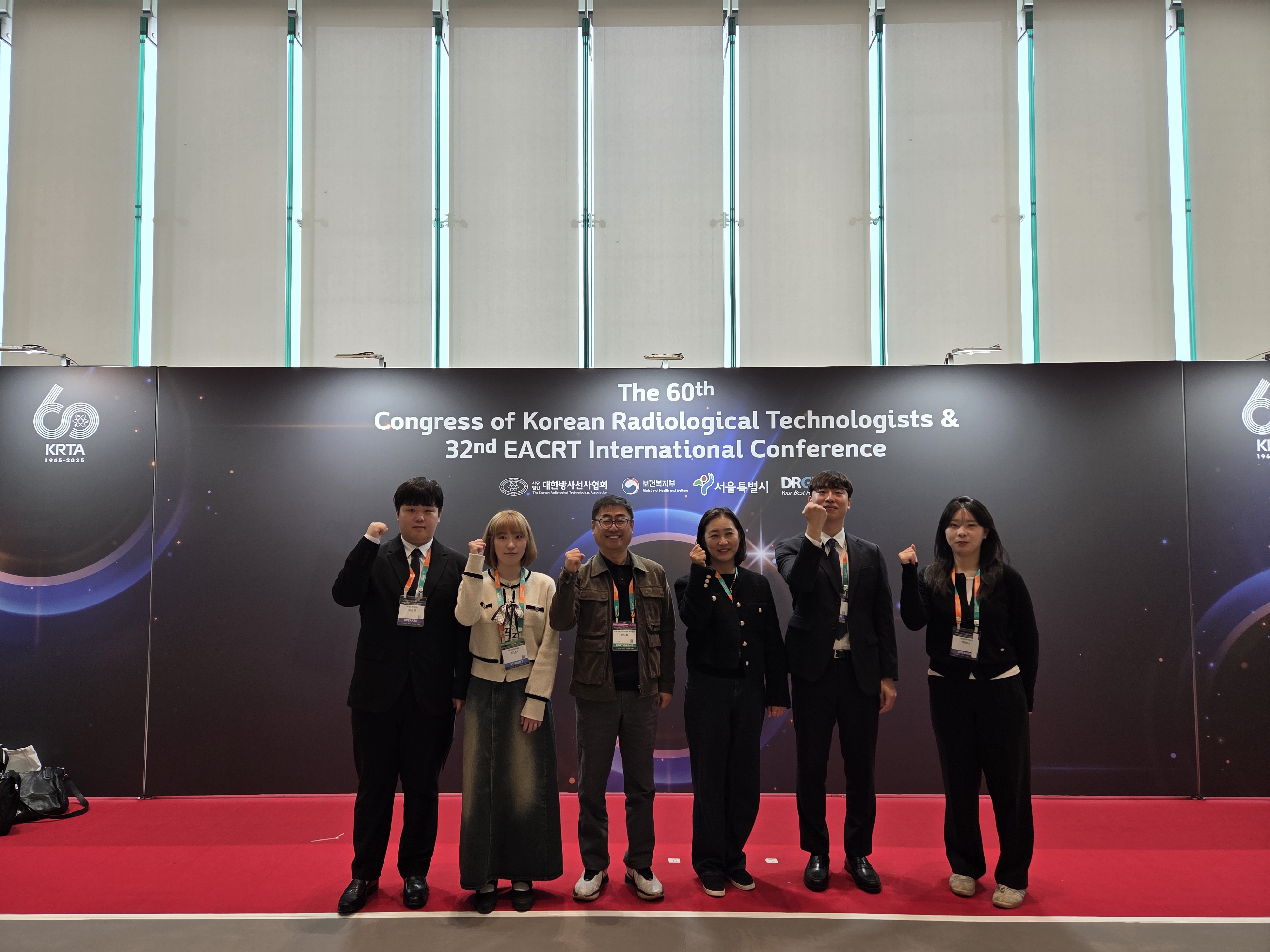 2025년 방사선사 추계 국제 학술대회 5번째 첨부파일 이미지