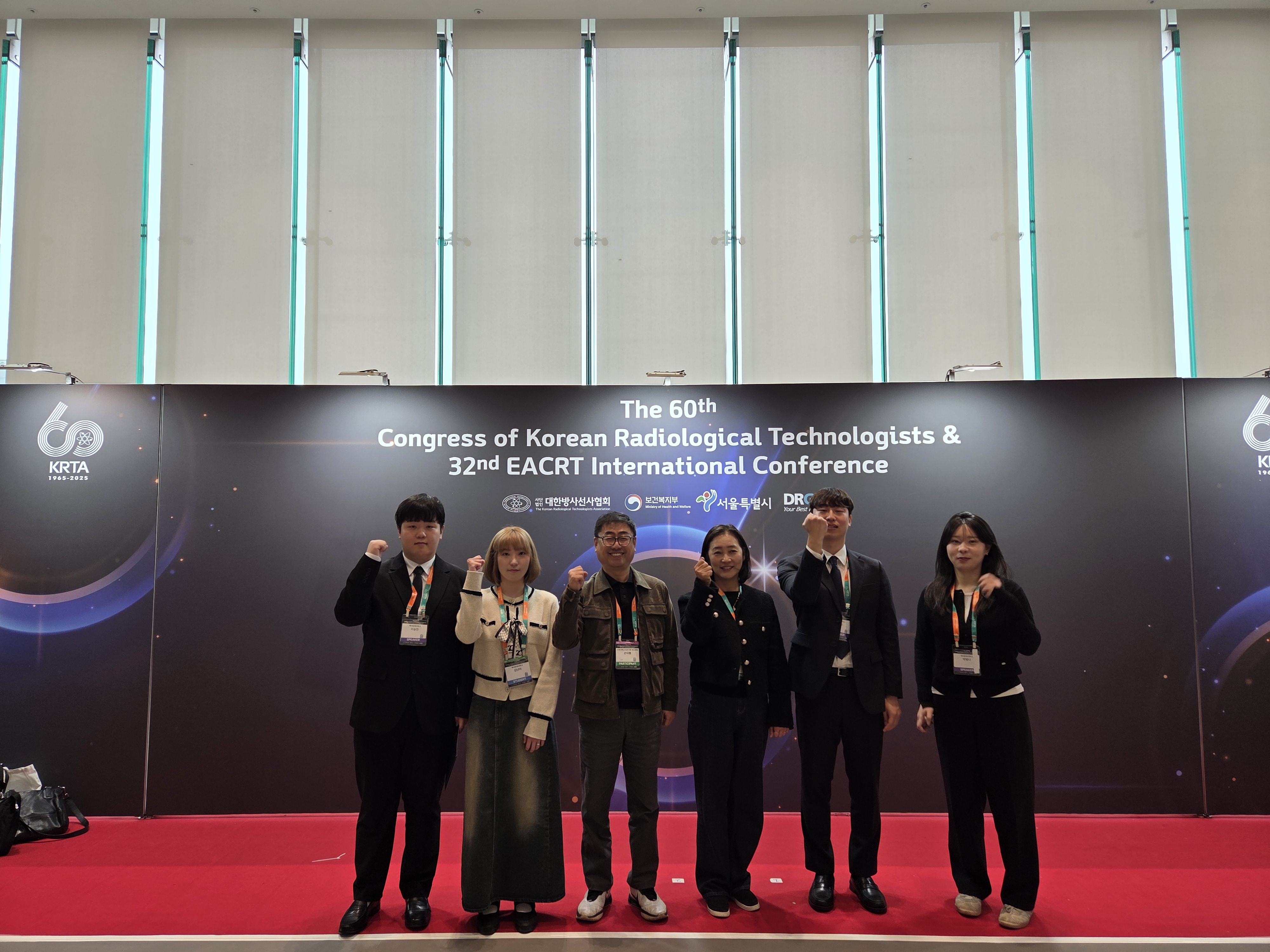 2025년 방사선사 추계 국제 학술대회 6번째 첨부파일 이미지