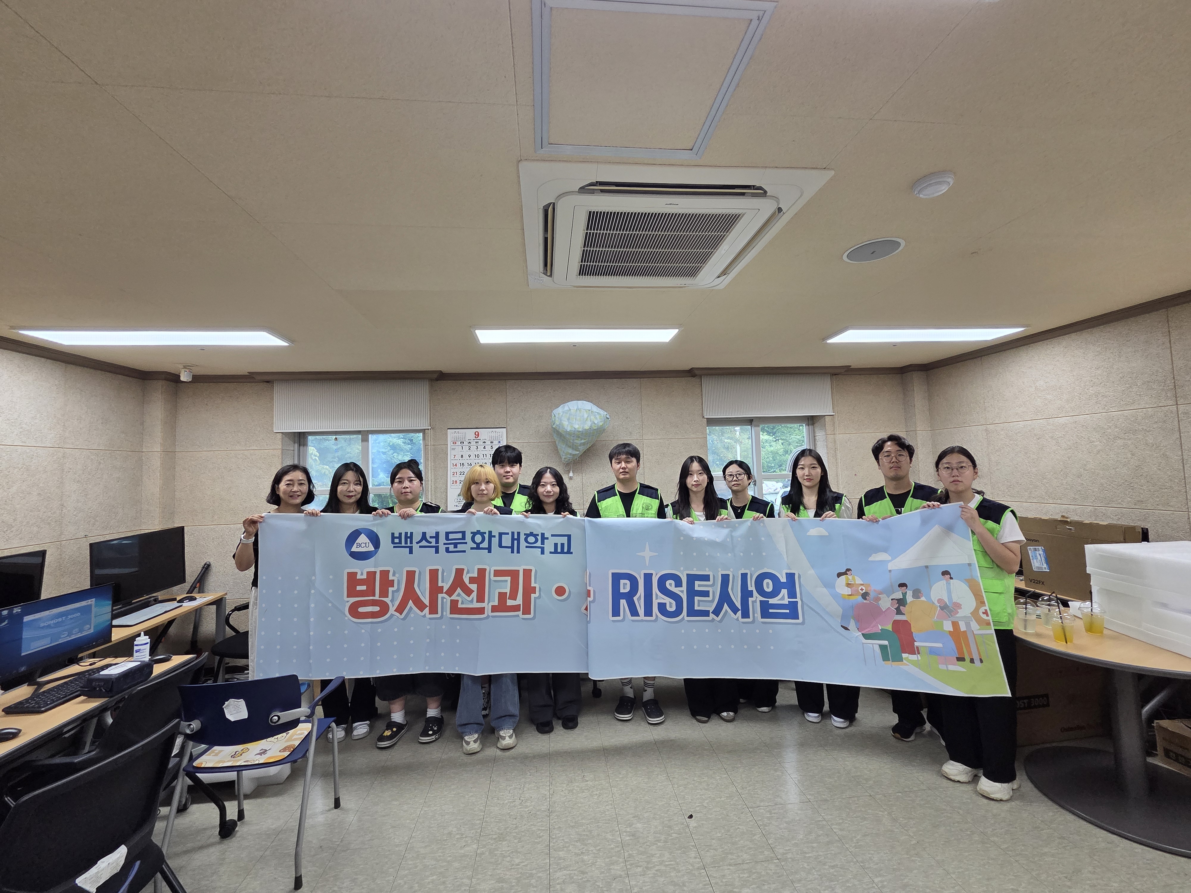 충남 의료기사연합회와 협업) 방사선과 RISE 사업 봉사활동 4번째 첨부파일 이미지