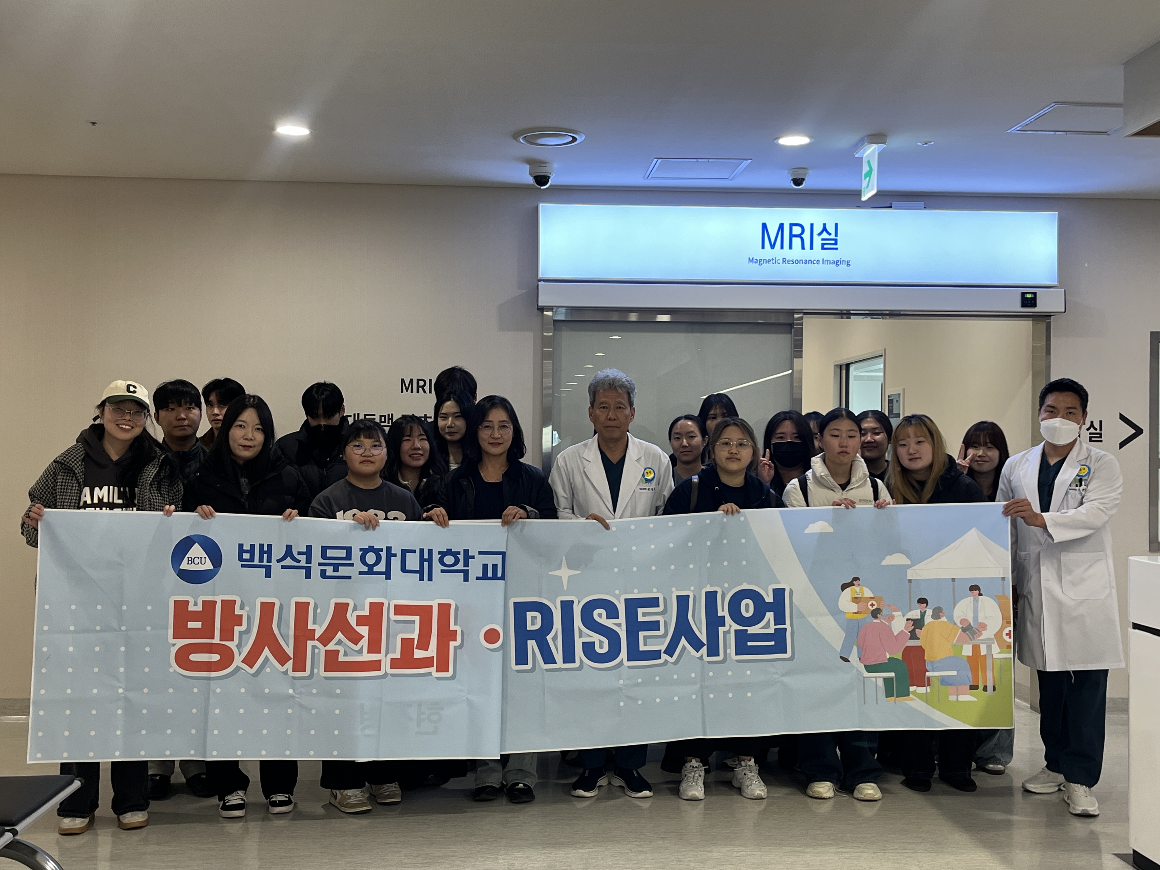 순천향대병원 견학  1번째 첨부파일 이미지