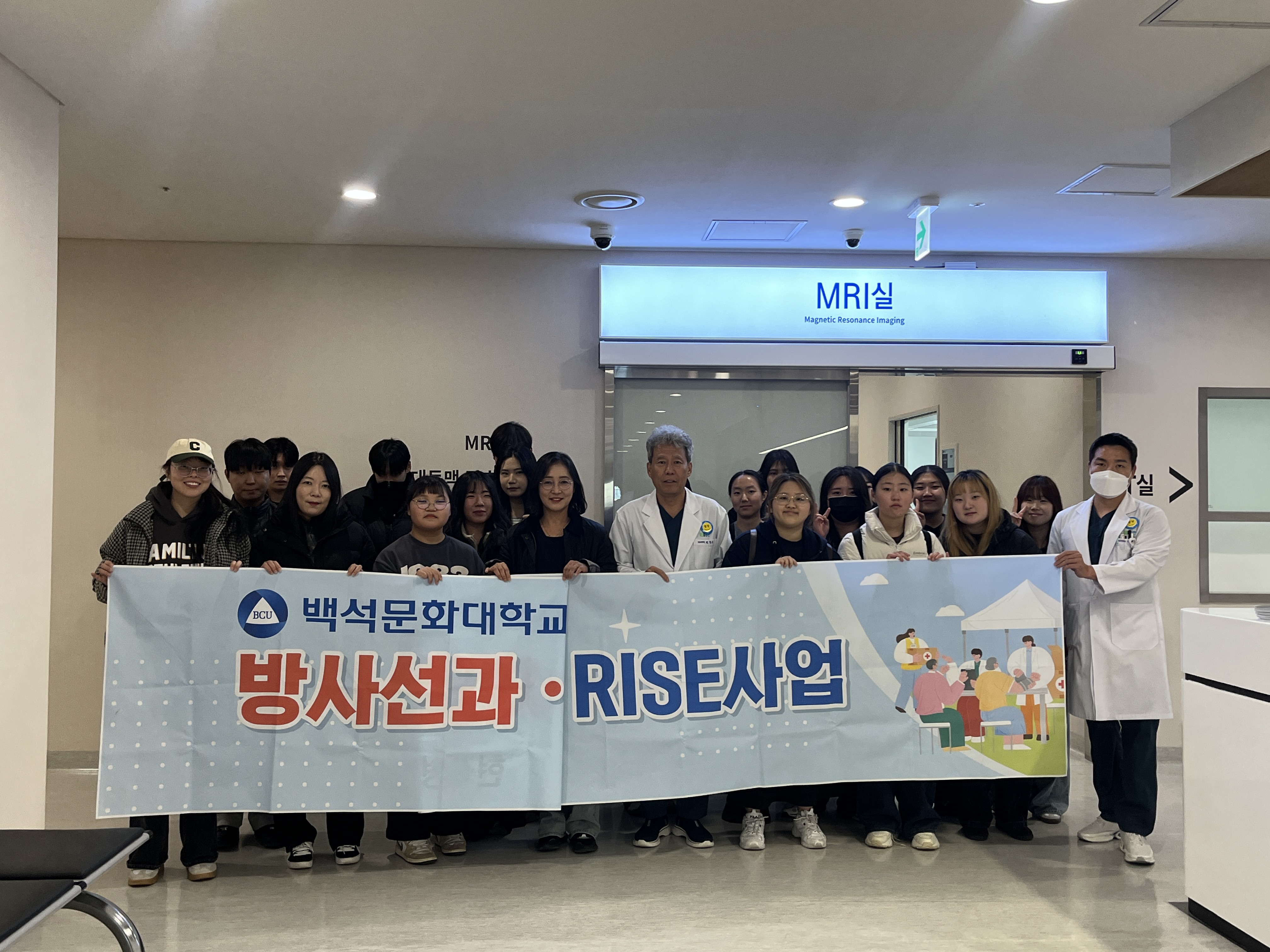 순천향대병원 견학  3번째 첨부파일 이미지