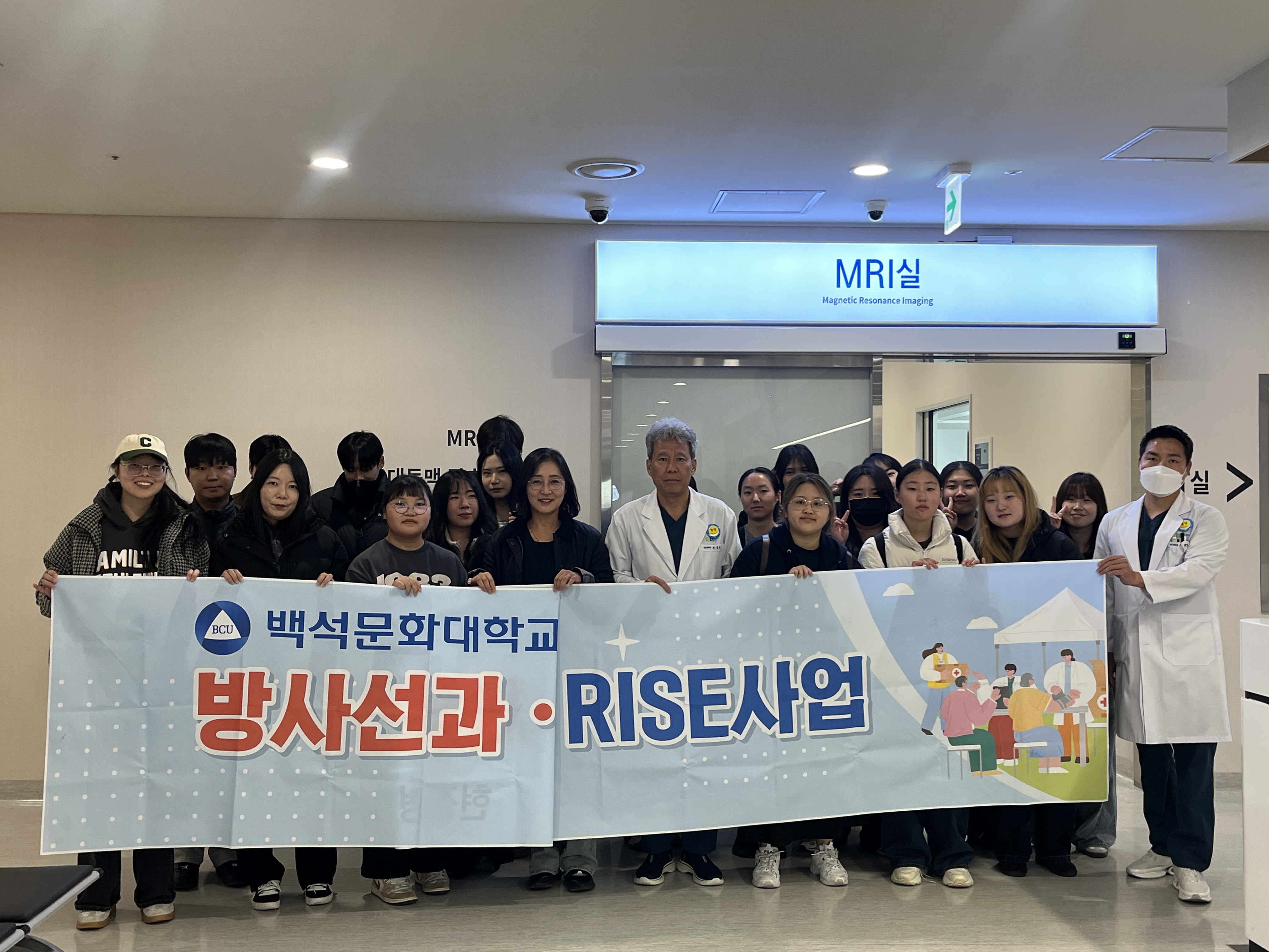 순천향대병원 견학  6번째 첨부파일 이미지