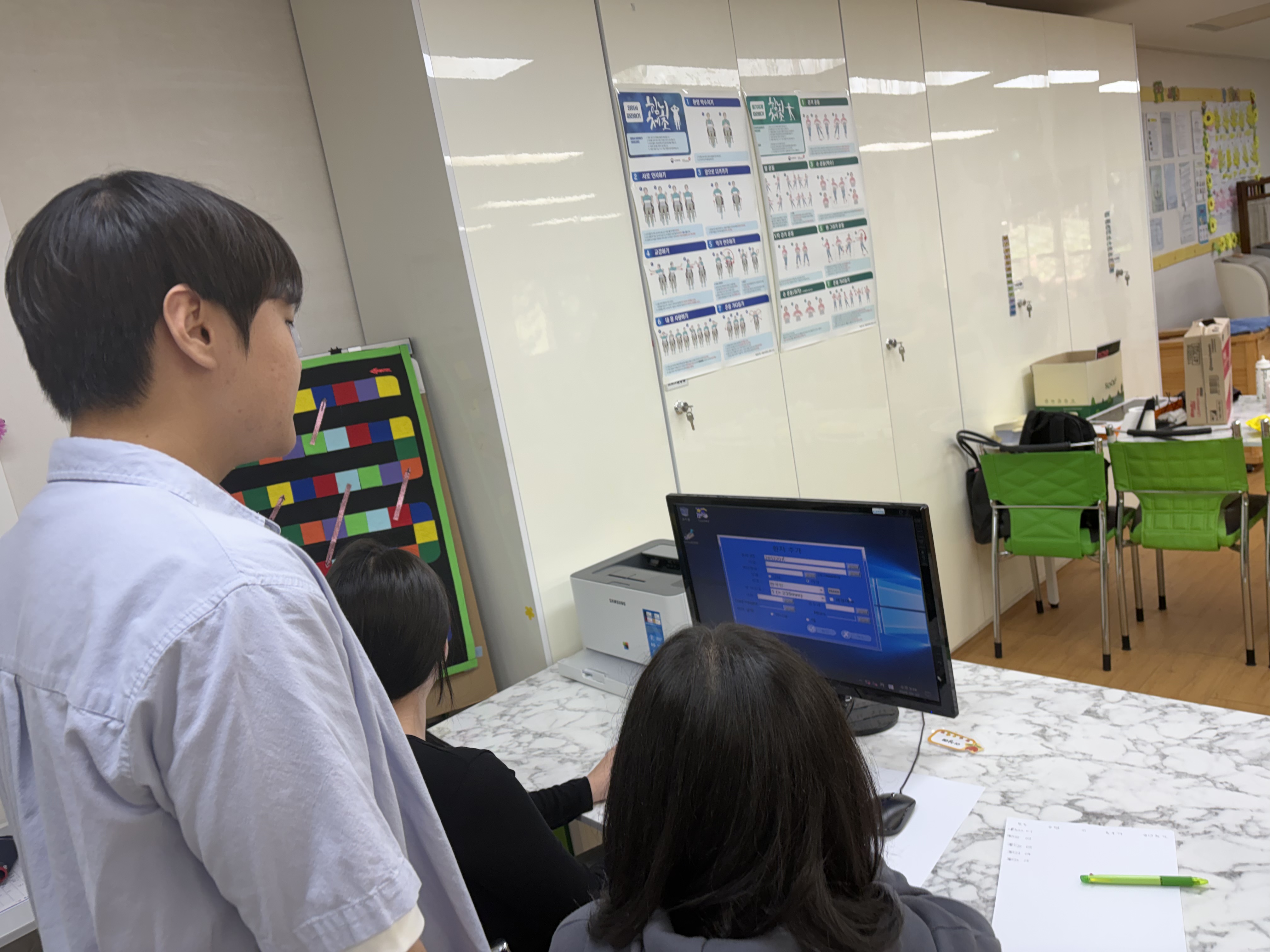 엑스퀀텀 봉사동아리-중앙노인재가복지센터(2026.05.27) 2번째 첨부파일 이미지