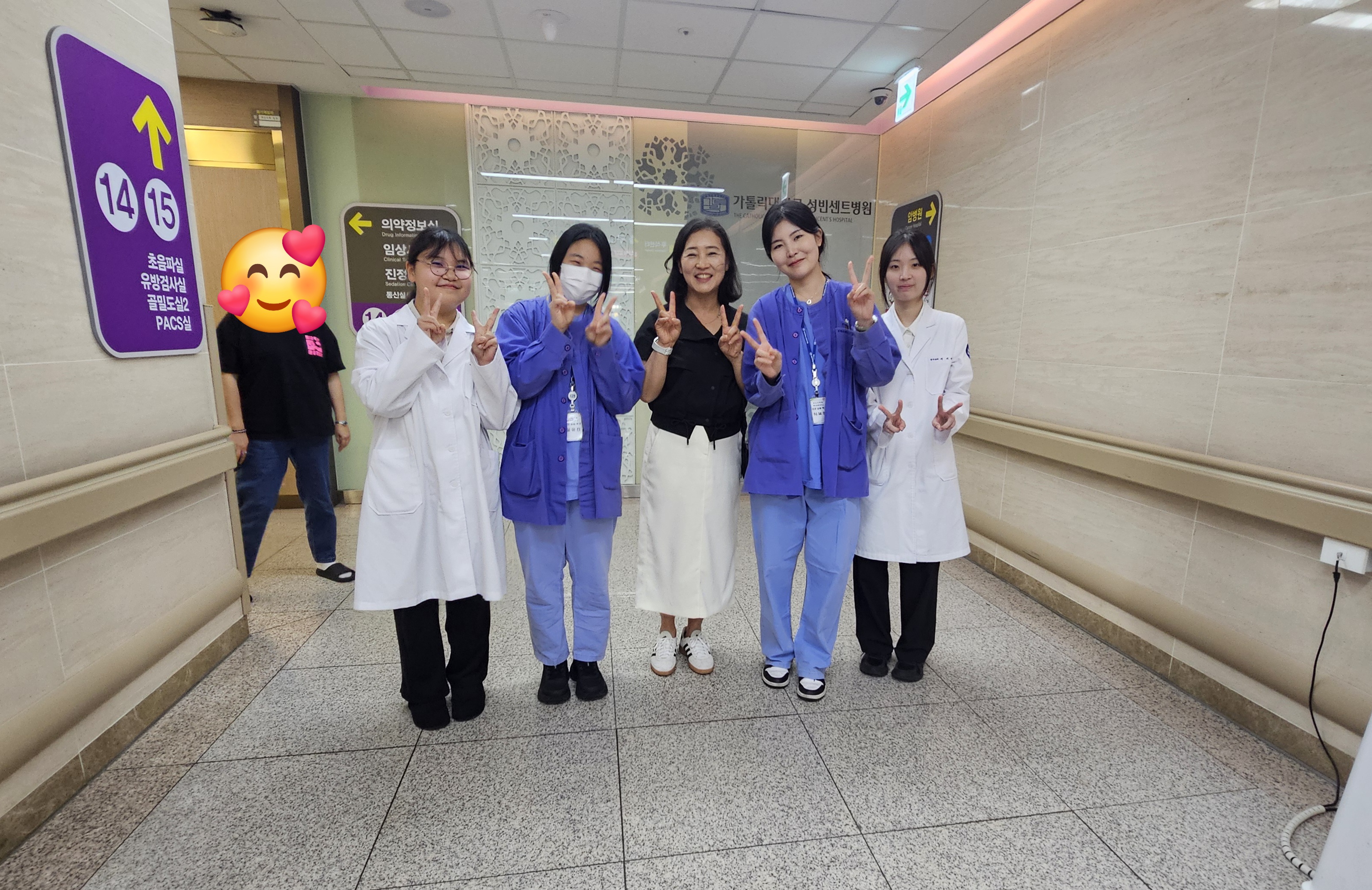 2026학년도 하계임상실습-가톨릭대학교 성빈센트병원 1번째 첨부파일 이미지
