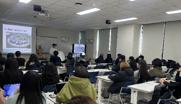 졸업생 특강(국과수) 대표이미지