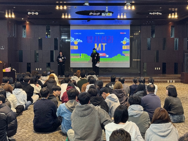 2026학년도 방사선과 M.T 대표이미지