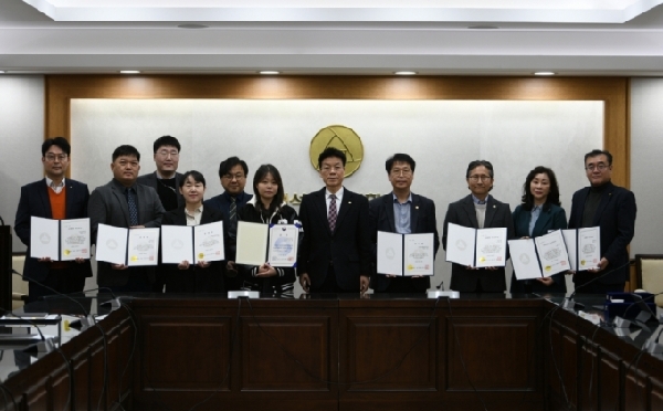 백석문화대, 산학협력 우수 교원·산업체 시상식 대표이미지