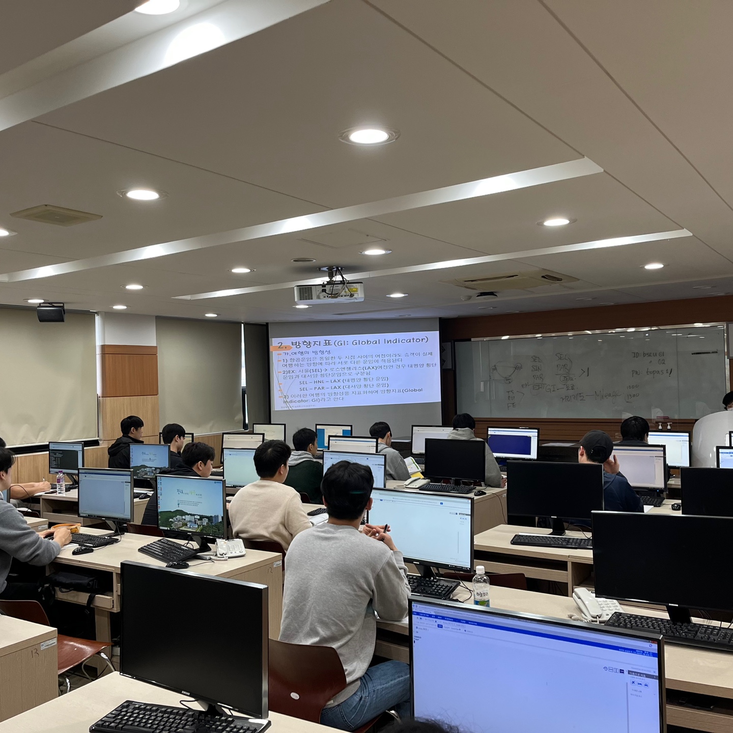 2023 항공예약/발권(TOPAS) 자격증 취득교육 1번째 첨부파일 이미지