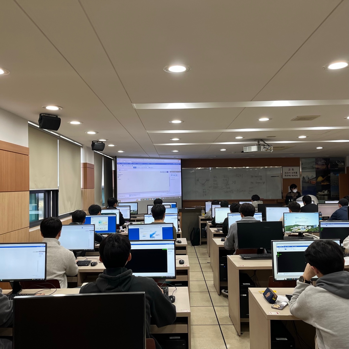 2023 항공예약/발권(TOPAS) 자격증 취득교육 2번째 첨부파일 이미지