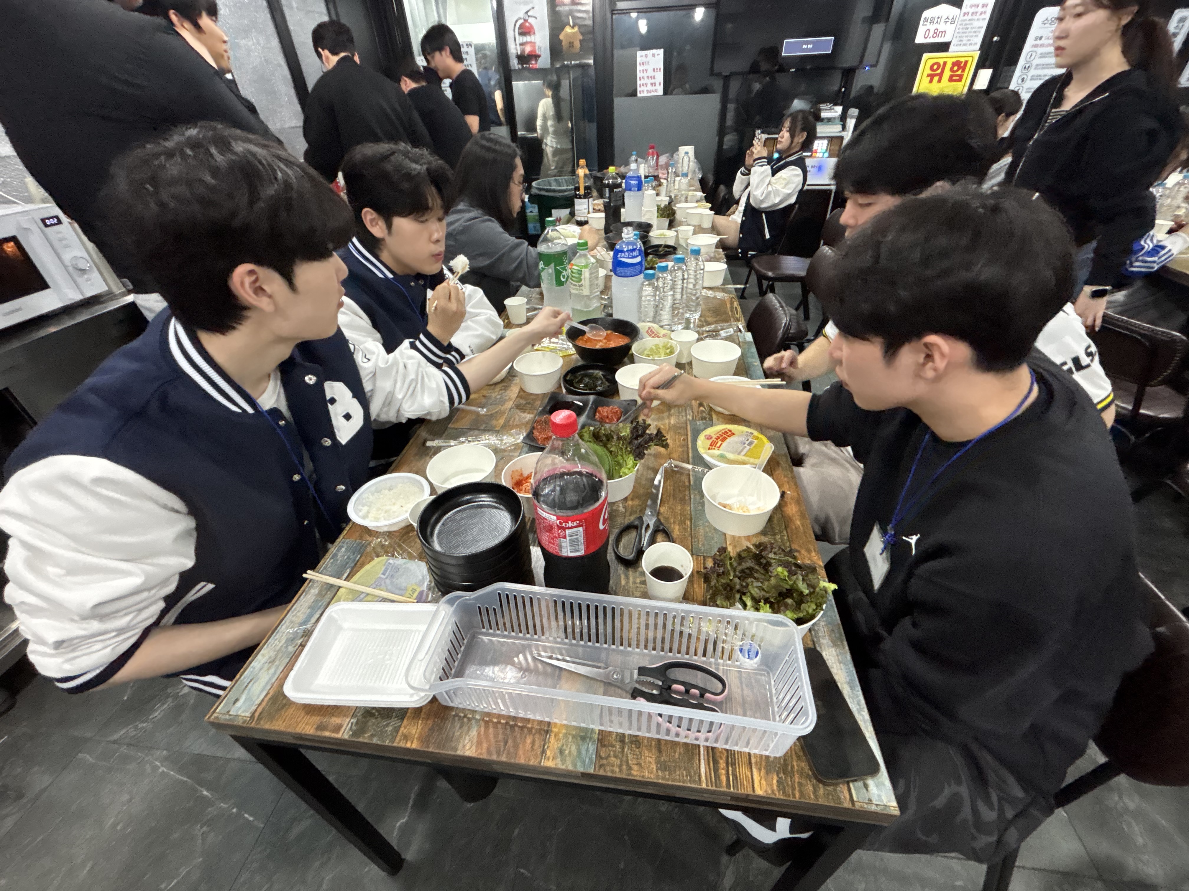 [2026 호텔경영관광학과 MT 현장 스케치] 1번째 첨부파일 이미지