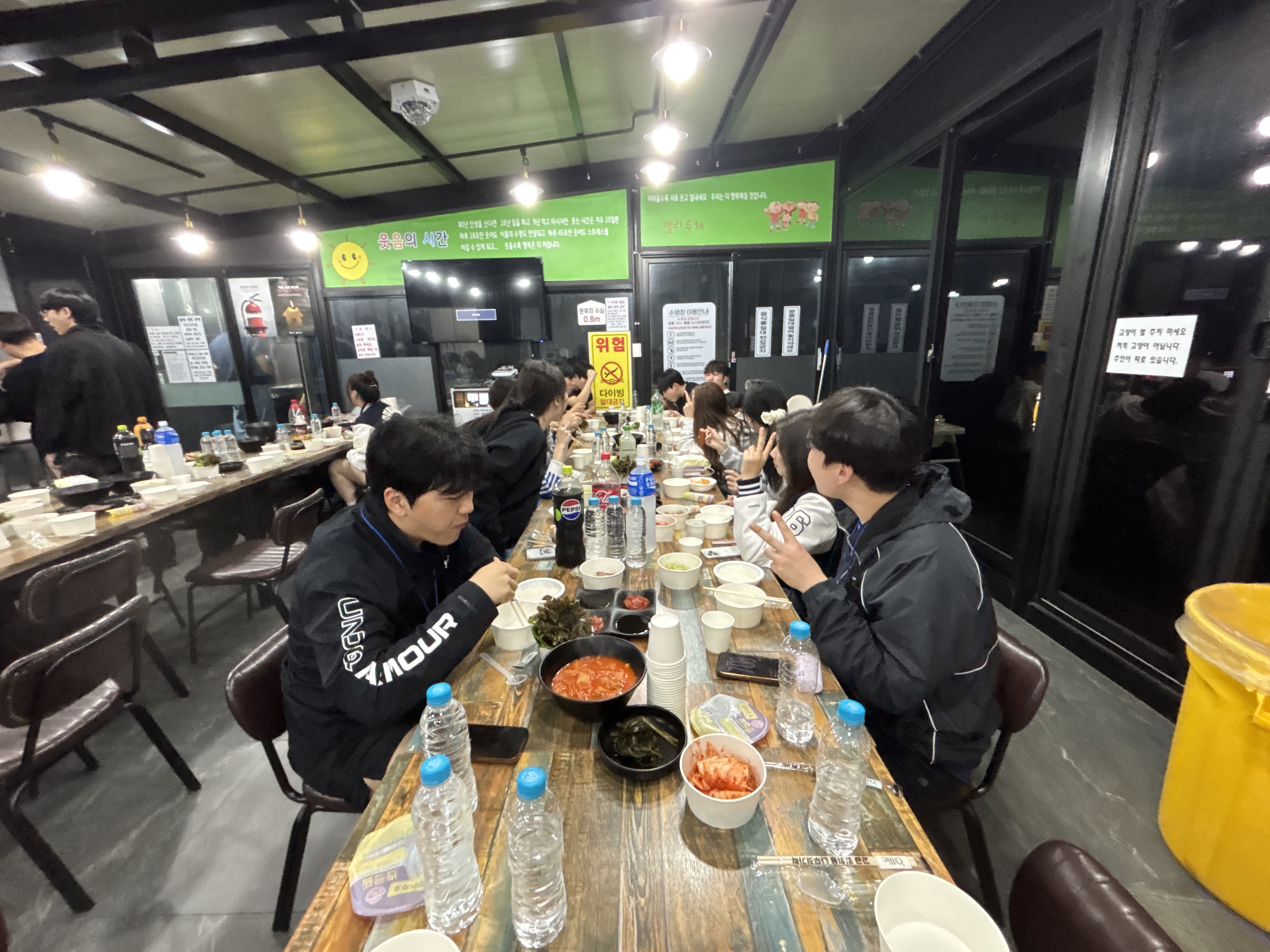 [2026 호텔경영관광학과 MT 현장 스케치] 2번째 첨부파일 이미지