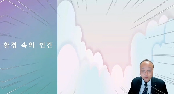 인문사회 자율학부 사회복지학과 전공 맛보기 영상 대표이미지