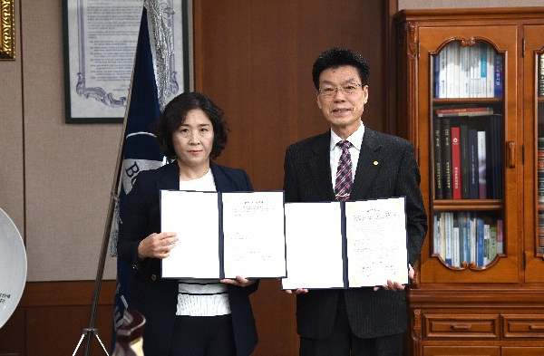 백석문화대, 평택 굿모닝병원과 글로컬 인재 양성을 위한 산학협력협약 체결 대표이미지