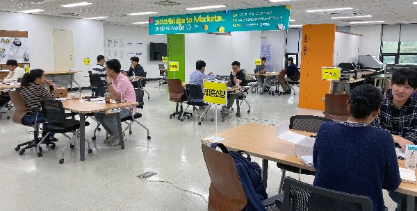 백석문화대, ‘스타트업 X 유통MD 밋업 데이’ 개최…충남 스타트업 유통 진출 지원 대표이미지