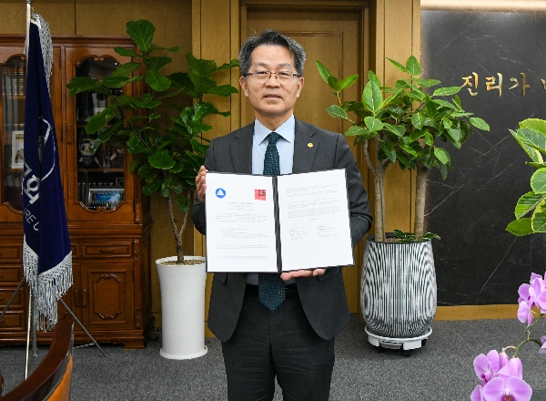 백석문화대, 코펜하겐 호스피탈리티 칼리지와 글로벌 교류 협력 MOU 발표 대표이미지