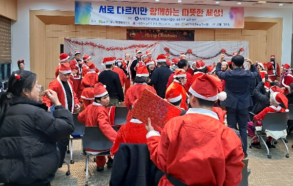 백석문화대 RISE사업단, “서로 다르지만 함께하는 따뜻한 세상” 연말 나눔 행사 개최 대표이미지