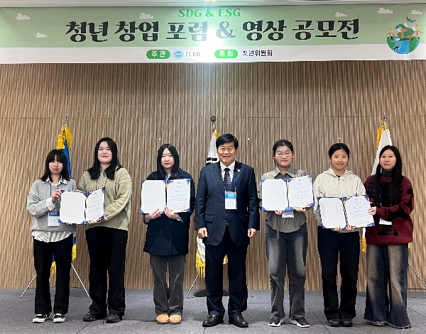 백석문화대 시각디자인과, UN 국제녹색휴머니티기구 ESG 영상 공모전 대상 영예 대표이미지