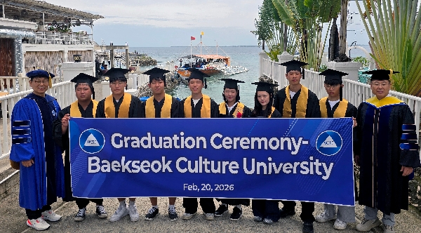 백석문화대학교, 필리핀 세부서 ‘해외취업자 찾아가는 졸업식’ 개최 대표이미지