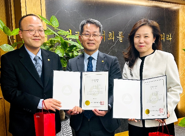 백석문화대학교, 학생 참여형 수업 선도 교수 2인 ‘티칭마스터’ 선정 대표이미지