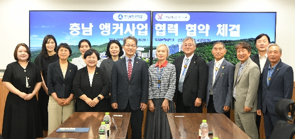 평생교육으로 지역의 내일을 키운다… 백석문화대·국제와이즈멘 동행 대표이미지
