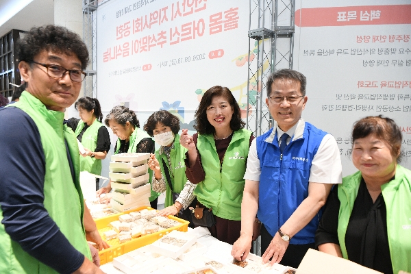 백석문화대, 추석 앞두고 홀몸 어르신에 따뜻한 명절 음식 나눔 대표이미지