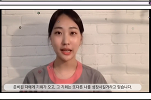 간호과 제7회 졸업생 이혜리