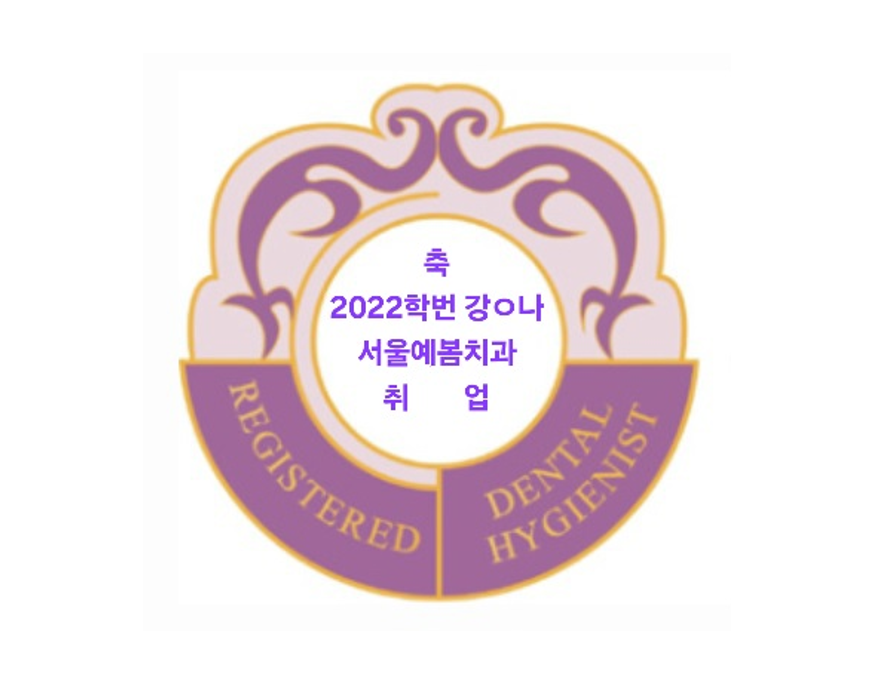 졸업생 사진64