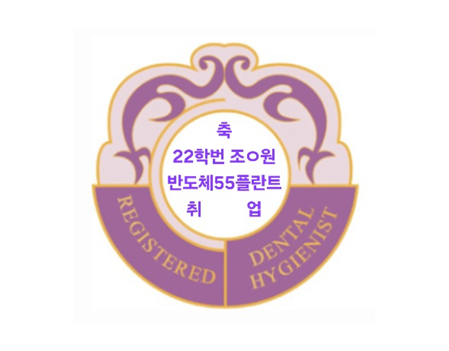 졸업생 사진66