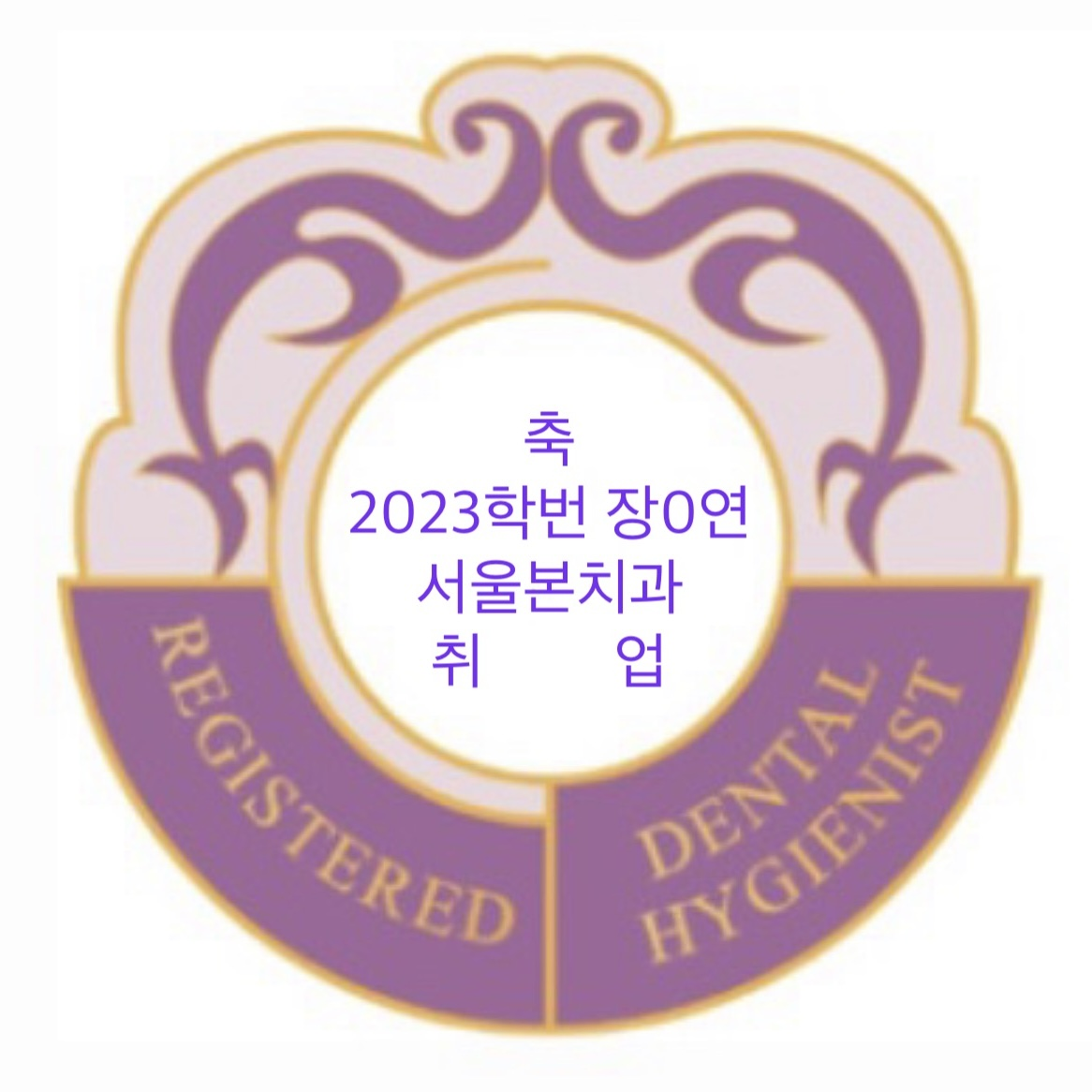 졸업생 사진87