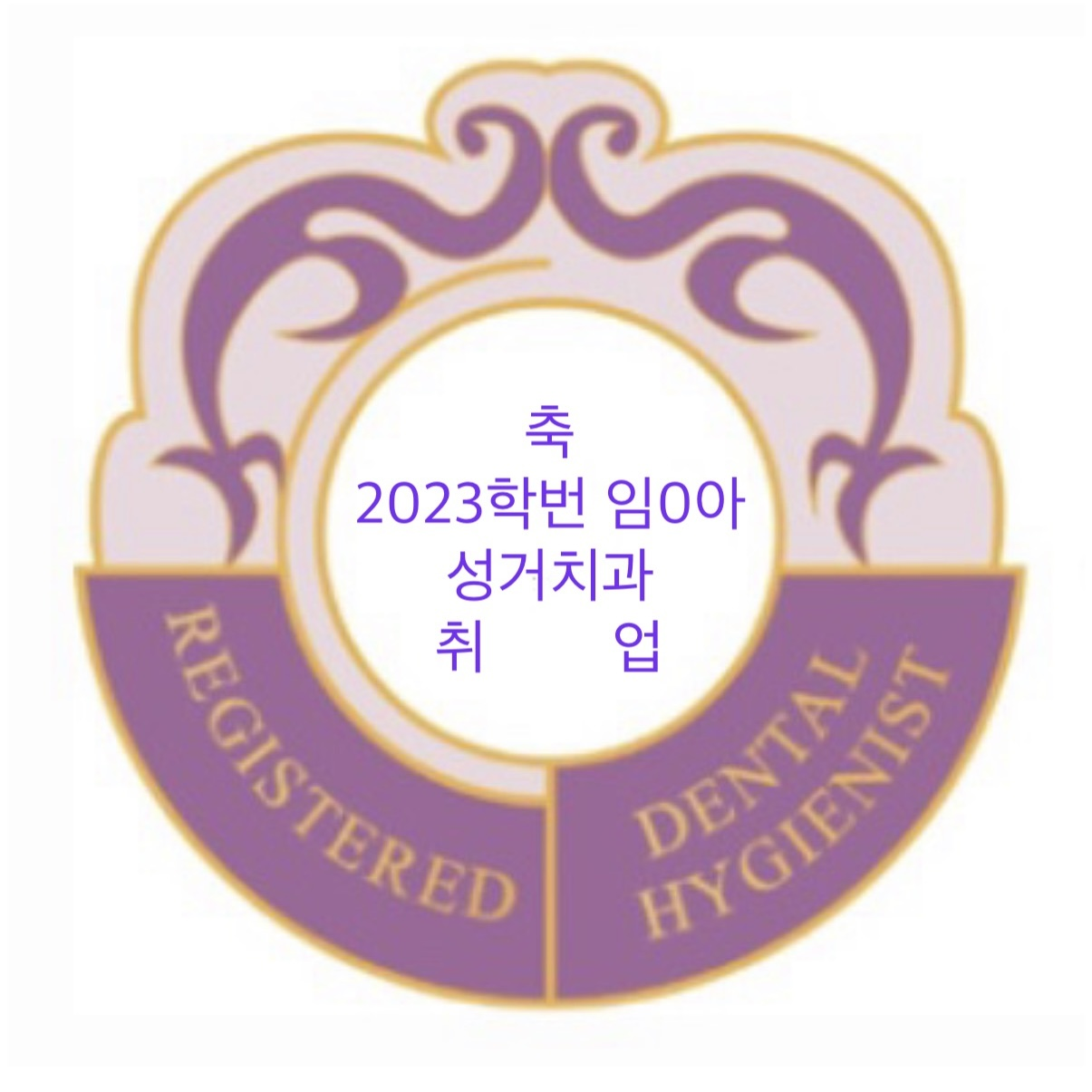 졸업생 사진89