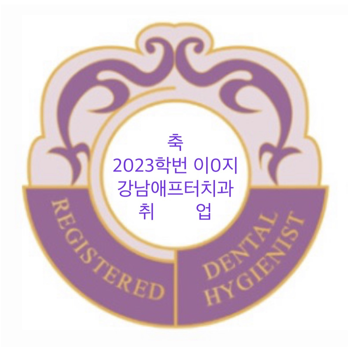 졸업생 사진91