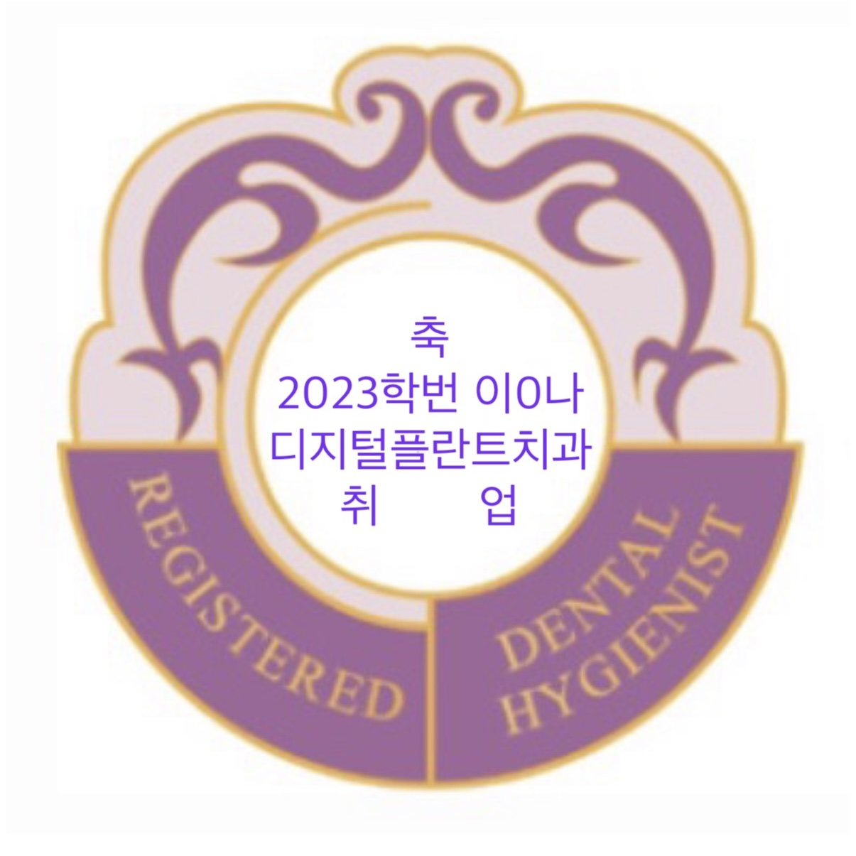 졸업생 사진93