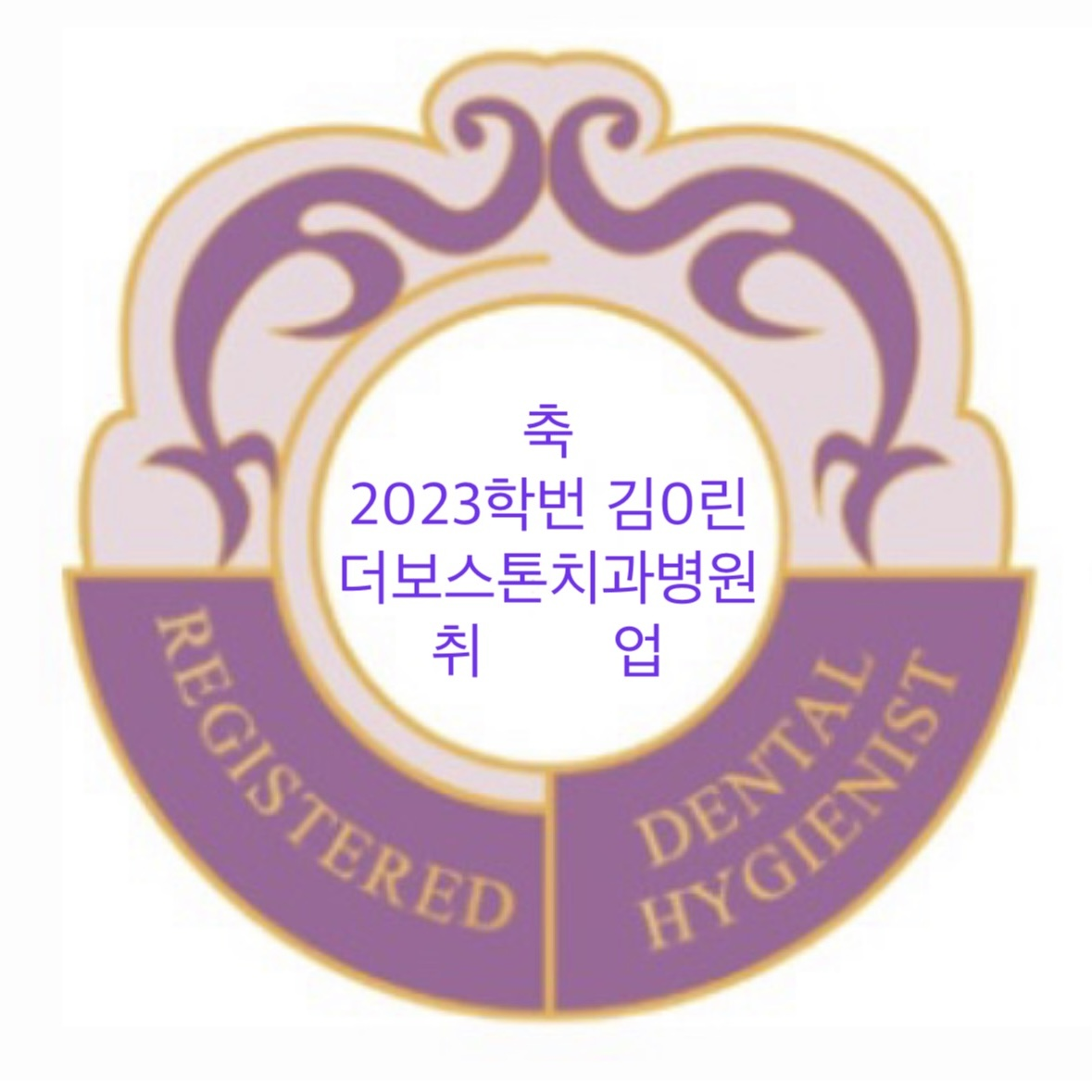 졸업생 사진95