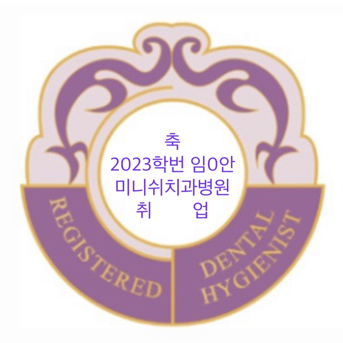 졸업생 사진96