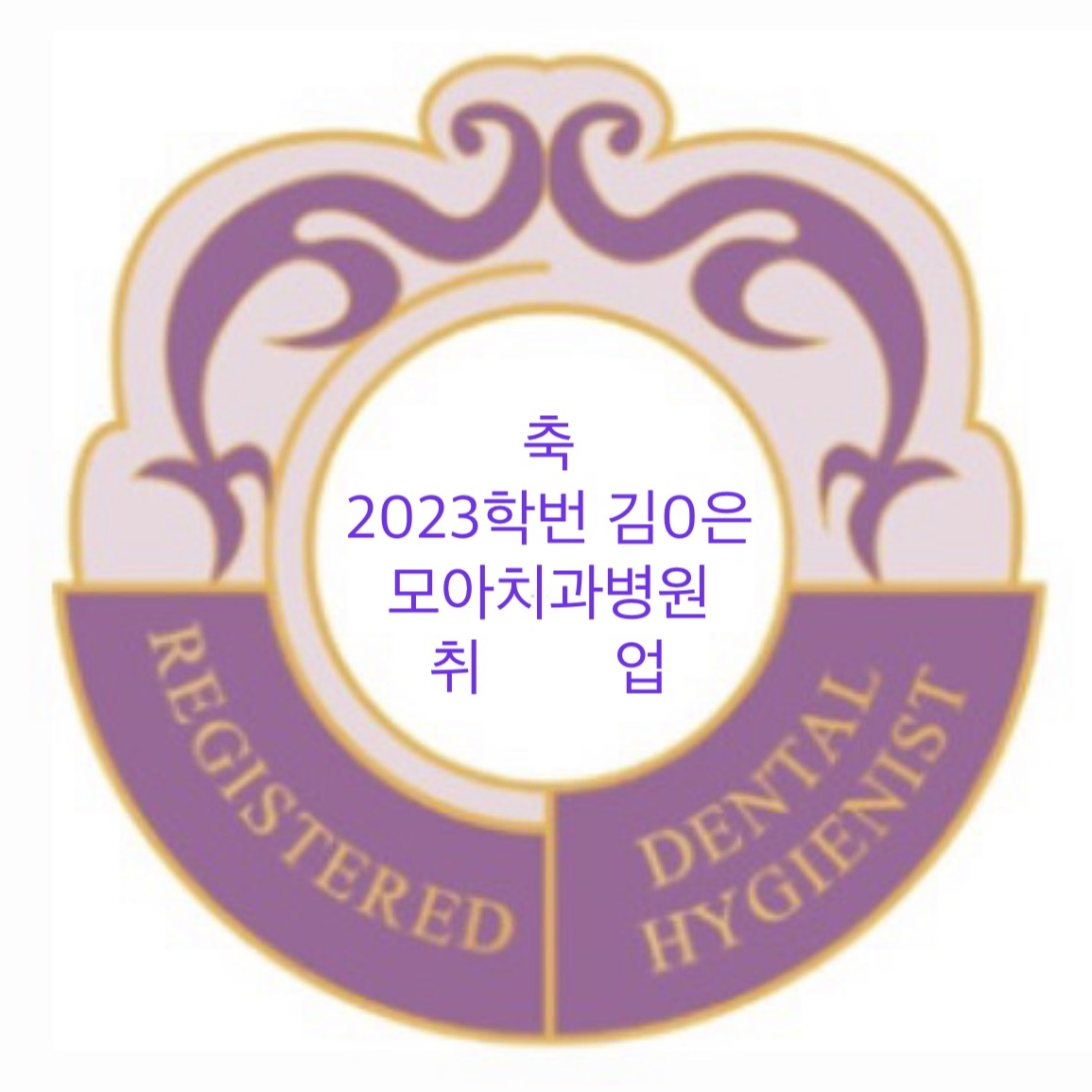 졸업생 사진97