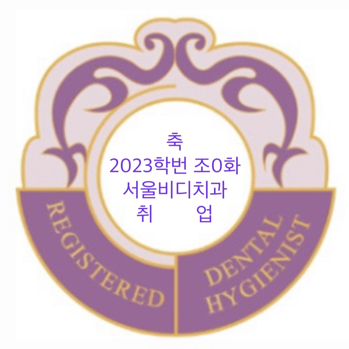 졸업생 사진99