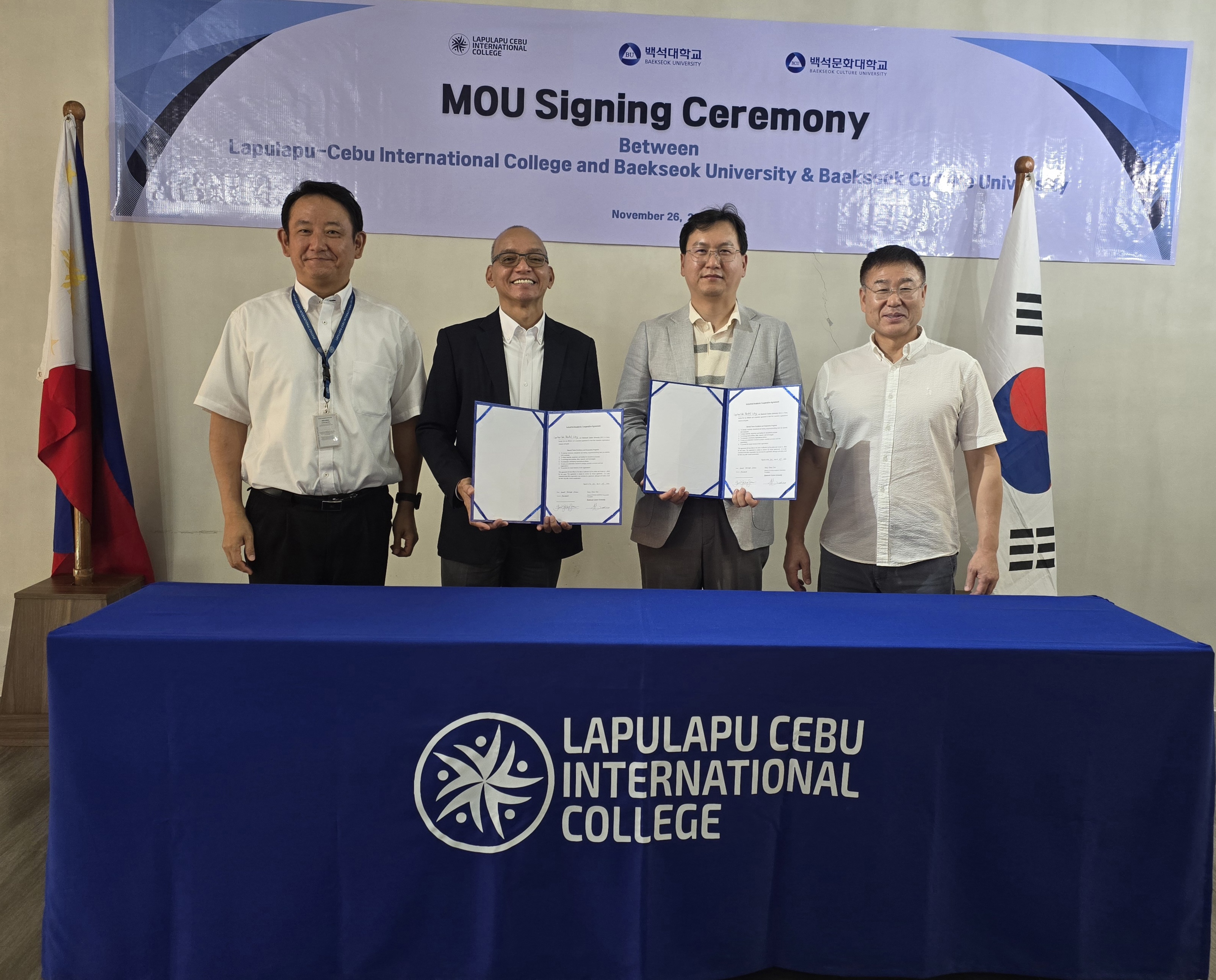 대학연합과정 글로벌 스킨스쿠버다이빙 전문가 과정 MOU 체결 1번째 첨부파일 이미지